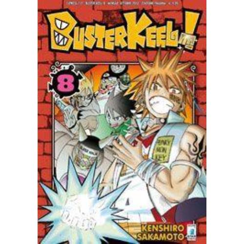 BUSTER KEEL! 08 