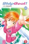 SKIP BEAT 22