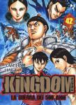KINGDOM 42