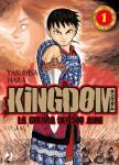 KINGDOM 01