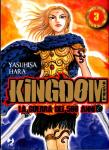 KINGDOM 03