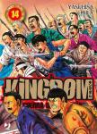 KINGDOM 14 