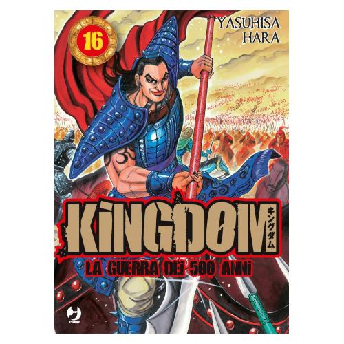 KINGDOM 16