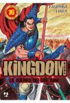 KINGDOM 16