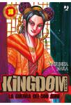KINGDOM 18