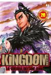 KINGDOM 20