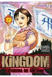 KINGDOM 23