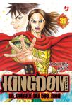 KINGDOM 31