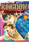 KINGDOM 32