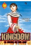 KINGDOM 34