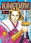 KINGDOM 49