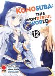 KONOSUBA - THIS WONDERFUL WORLD 12