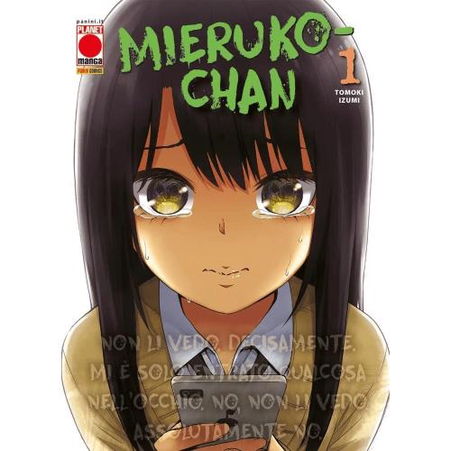MIERUKO-CHAN 1