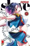 DEMON SLAVE 07