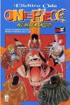 ONE PIECE 020