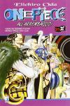 ONE PIECE 021