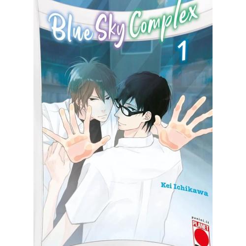 BLUE SKY COMPLEX 1