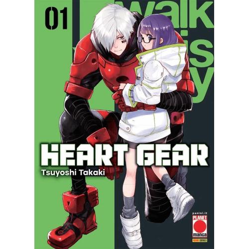 HEART GEAR 1