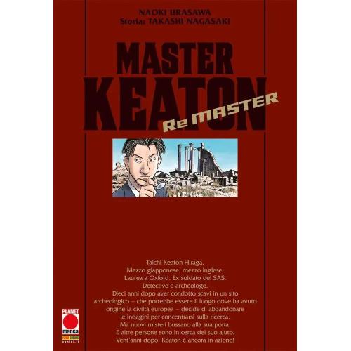 MASTER KEATON REMASTER RISTAMPA