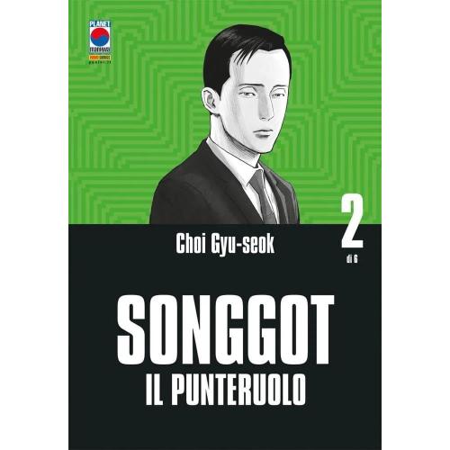 SONGGOT 2 (DI 6)