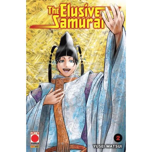 ELUSIVE SAMURAI 2 (THE)