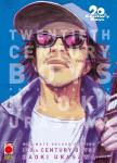 20TH CENTURY BOYS deluxe 11