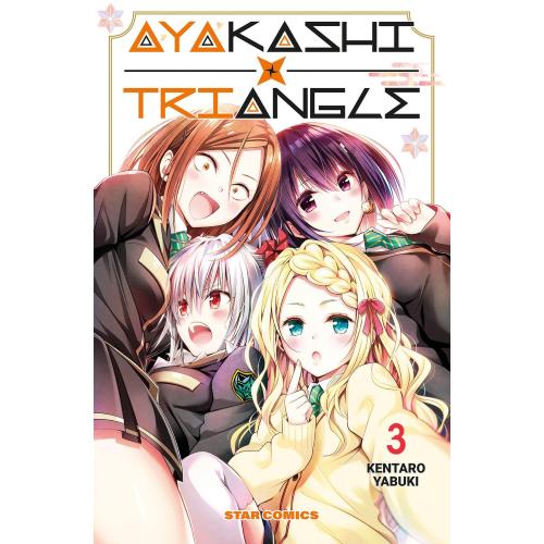 AYAKASHI TRIANGLE 3