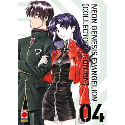 NEON GENESIS EVANGELION COLLECTOR'S EDITION 4 (DI 7)