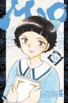 MAO 14