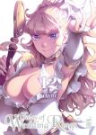TALES OF WEDDING RINGS 12