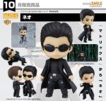 NENDOROID THE MATRIX NEO 1871