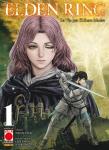 ELDEN RING 1