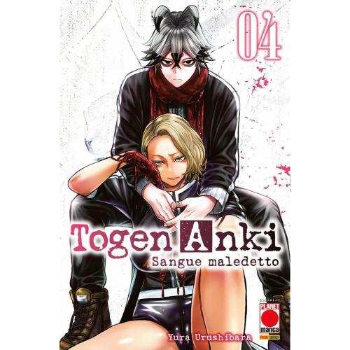 TOGEN ANKI - SANGUE MALEDETTO 04