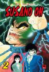 SUSANO OH VOL.2