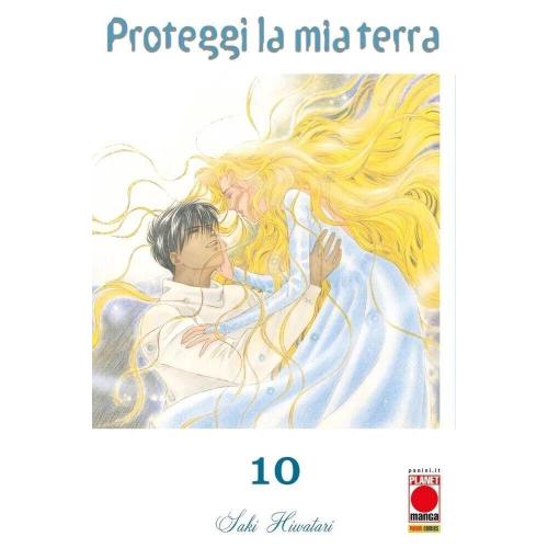 PROTEGGI LA MIA TERRA 10 (DI 12)