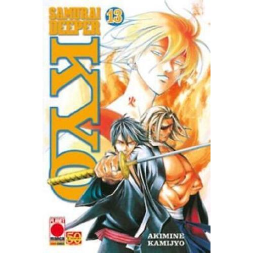 SAMURAI DEEPER KYO 13 