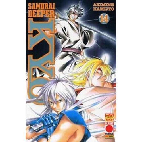SAMURAI DEEPER KYO 14