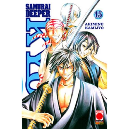 SAMURAI DEEPER KYO 15 