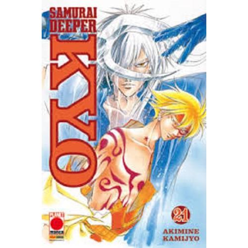SAMURAI DEEPER KYO 21 