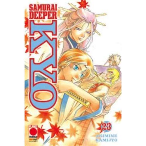SAMURAI DEEPER KYO 23 