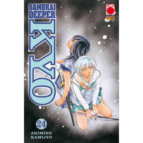 SAMURAI DEEPER KYO 24