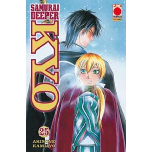SAMURAI DEEPER KYO 25
