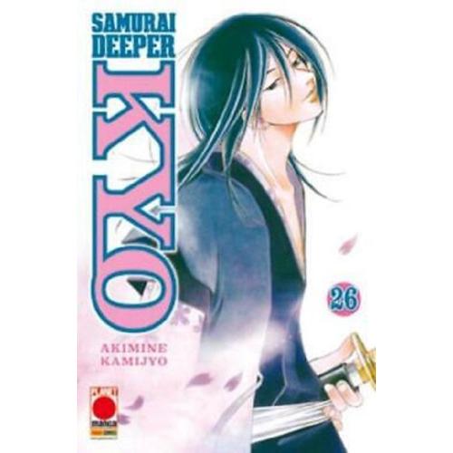 SAMURAI DEEPER KYO 26