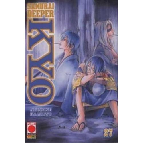 SAMURAI DEEPER KYO 27
