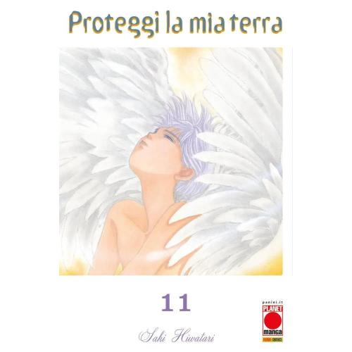 PROTEGGI LA MIA TERRA 11 (DI 12)