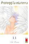 PROTEGGI LA MIA TERRA 11 (DI 12)