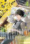 MISTERO DI RON KAMONOHASHI 4 (IL)