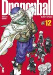 DRAGONBALL 12 ULTIMATE EDITION