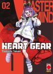 HEART GEAR 2