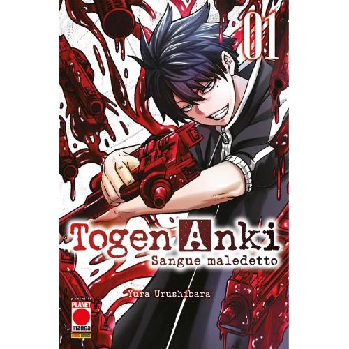 TOGEN ANKI - SANGUE MALEDETTO 01 RIS